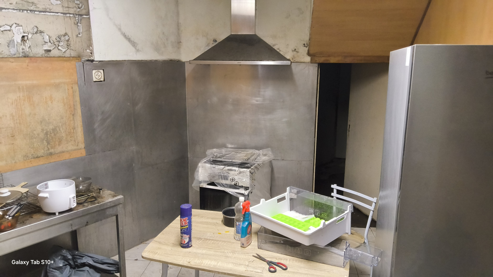 Image_5, Maison, Magnac-Bourg, ref :F624