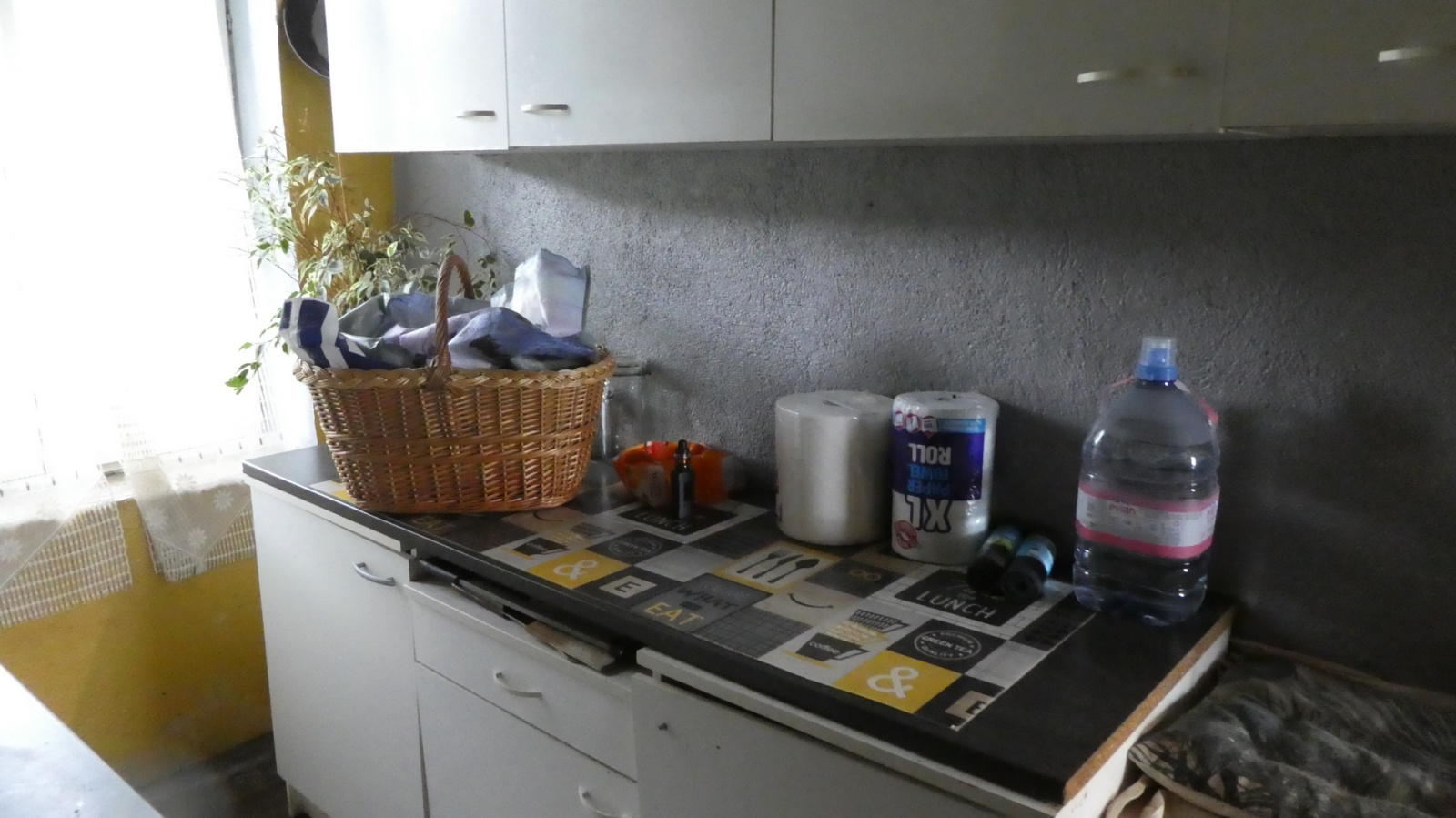 Image_9, Maison, La Croisille-sur-Briance, ref :F602